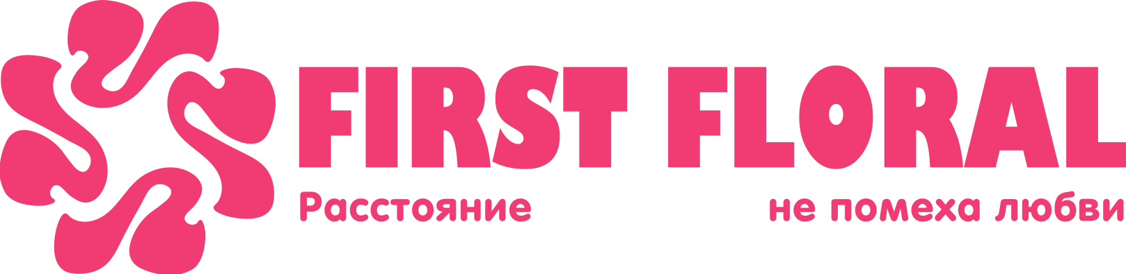 First Floral в Борисове